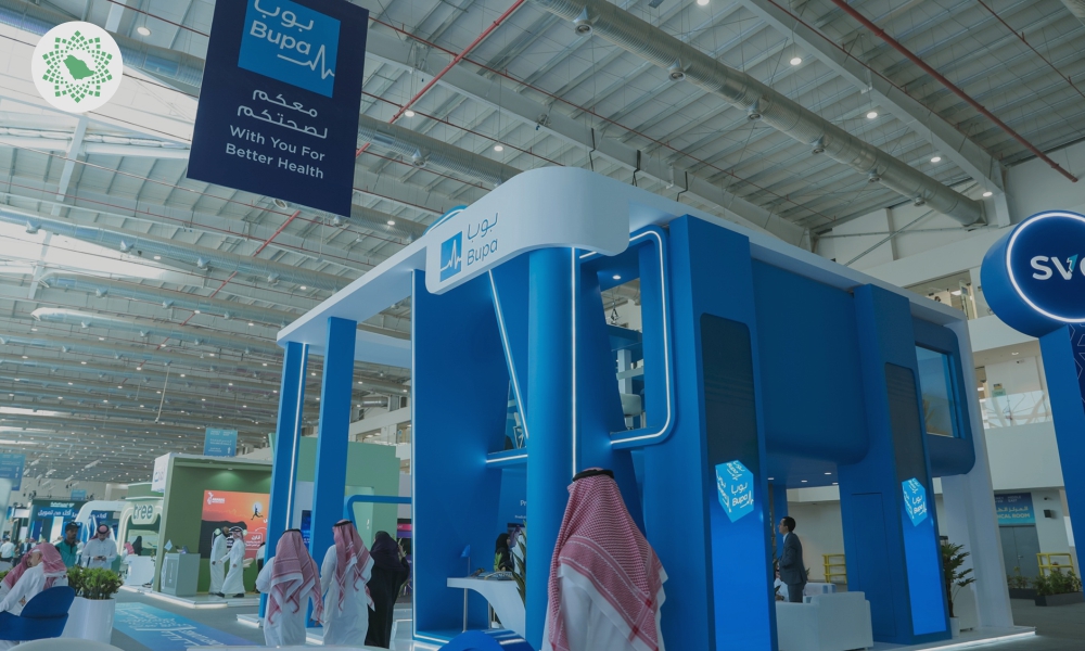 How Bupa Arabia Is Supporting Saudi Arabia’s Vision 2030 Healthcare Transformation? How-Bupa-Arabia-Is-Supporting-Saudi-Arabias-Vision-2030-Healthcare