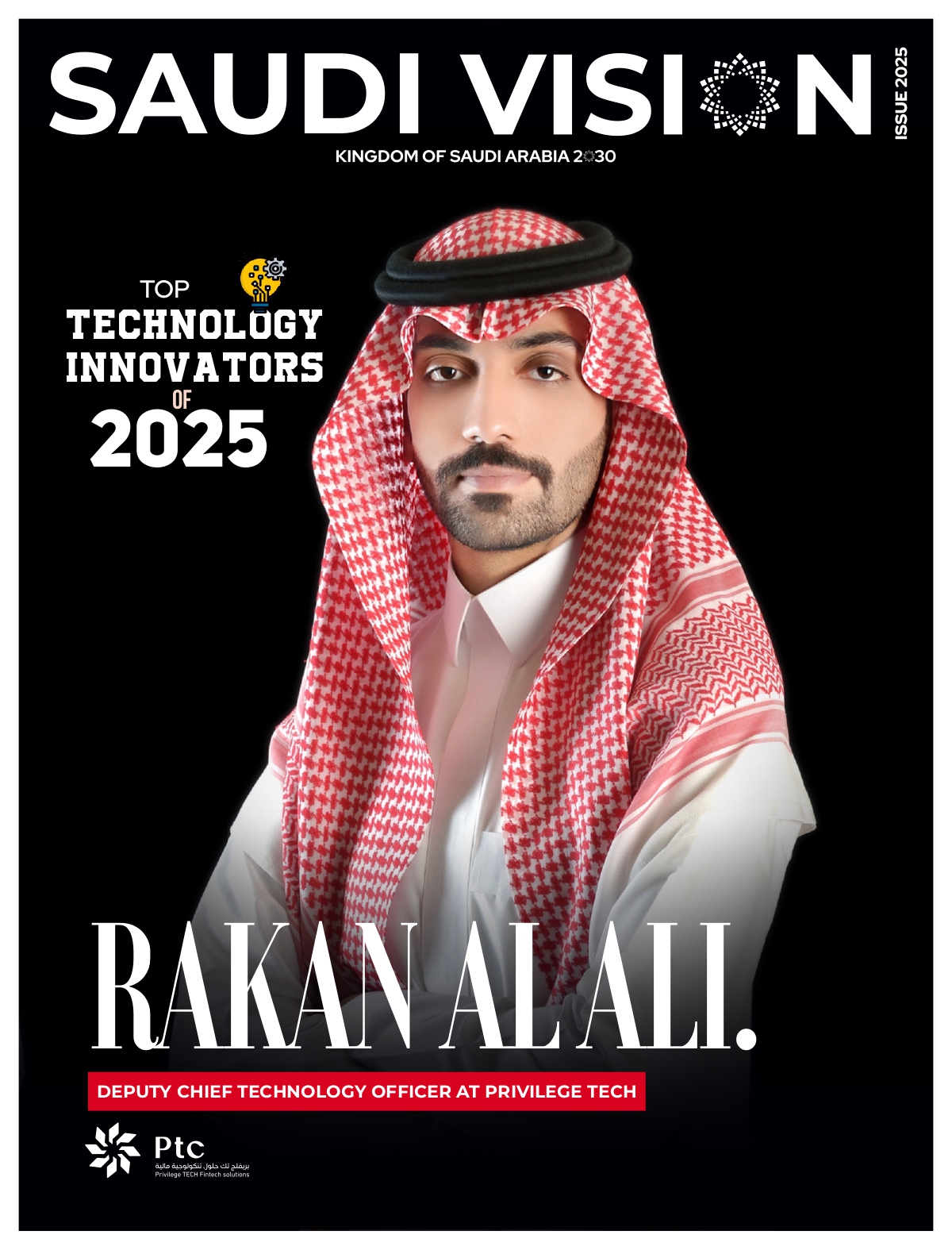 RAKAN AL ALI